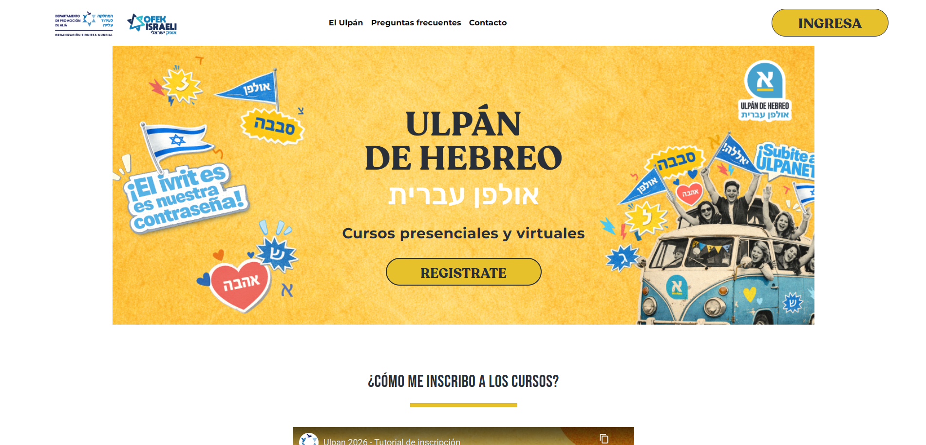 Ulpán